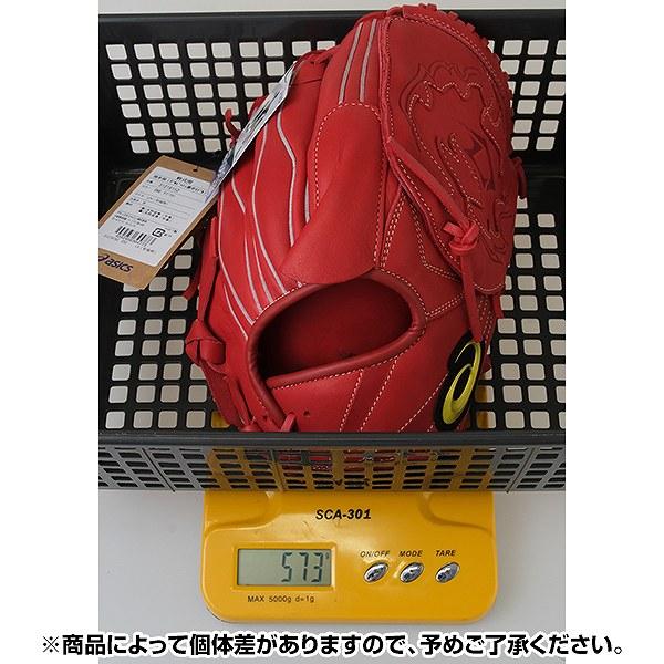 ASICS（アシックス） 交換無料 野球 グローブ 軟式 大人 右投げ