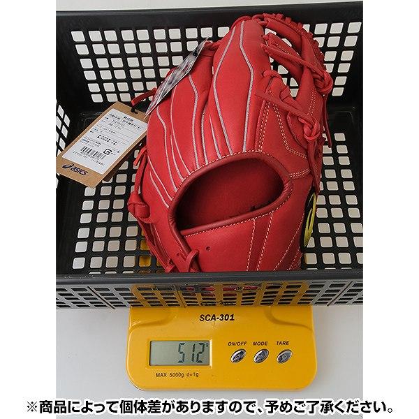 ASICS 交換無料 野球 グローブ 軟式 大人 右投げ アシックス