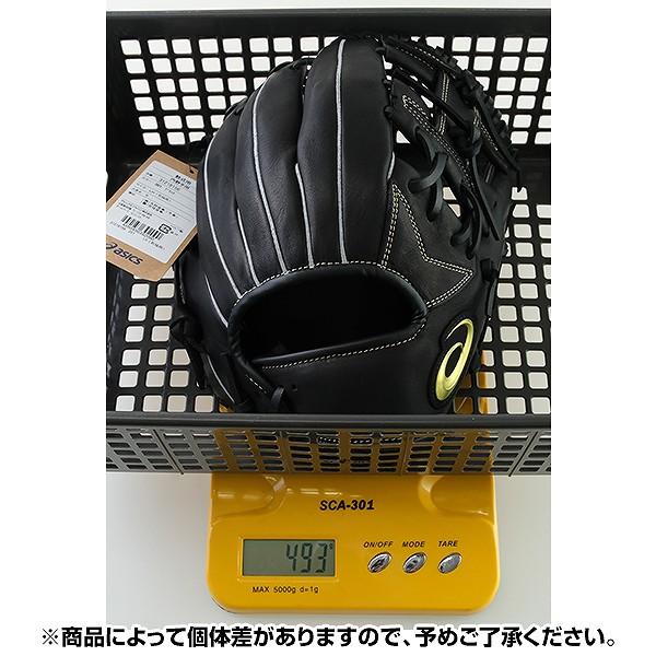ASICS（アシックス） 交換無料 野球 グローブ 軟式 大人 右投げ