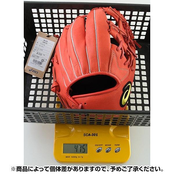 asics - アシックス グローブ 野球 軟式 DIVE ダイブ 内野手用 右投げ用 ASICS 野球 グローブ 軟式 大人 右投げ アシックス シキサイ 内
