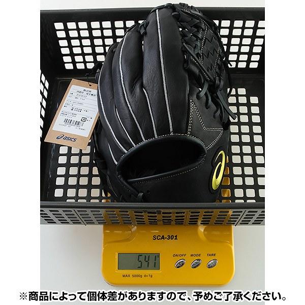 ASICS（アシックス） 交換無料 野球 グローブ 軟式 大人 右投げ