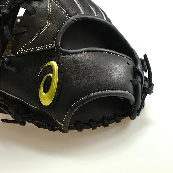 アシックス　ネオリバイブ　軟式投手用 アシックス ネオリバイブ 軟式投手用 ASICS アシックス 野球