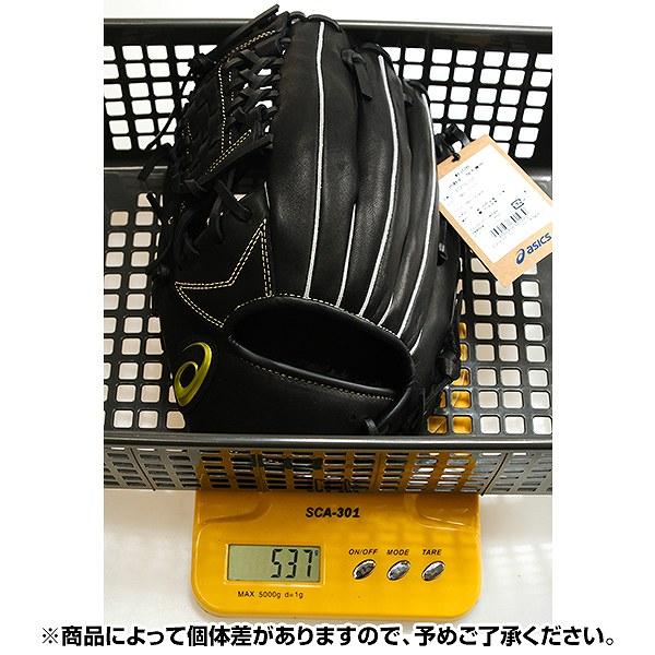 ASICS（アシックス） 交換無料 野球 グローブ 軟式 大人 左投げ