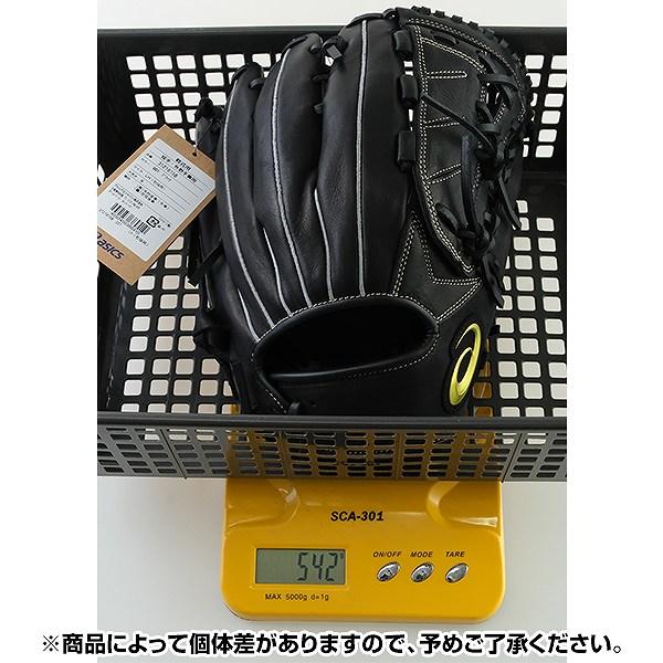 ASICS（アシックス） 交換無料 野球 グローブ 軟式 大人 右投げ