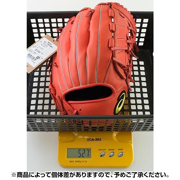 ASICS（アシックス） 交換無料 野球 グローブ 軟式 大人 右投げ