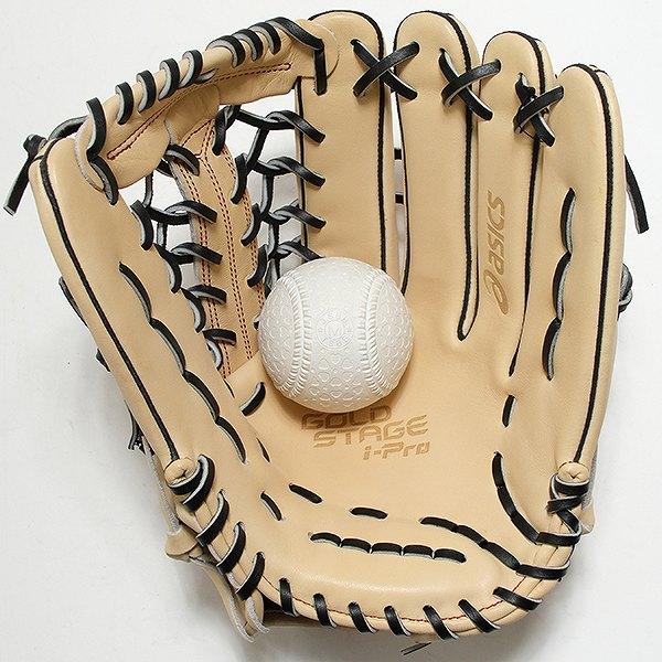 【新品未使用】asics ゴールドステージ 軟式外野用グローブ 右投げ 楽天市場】軟式グローブ / ゴールドステージ 外野手用 軟式