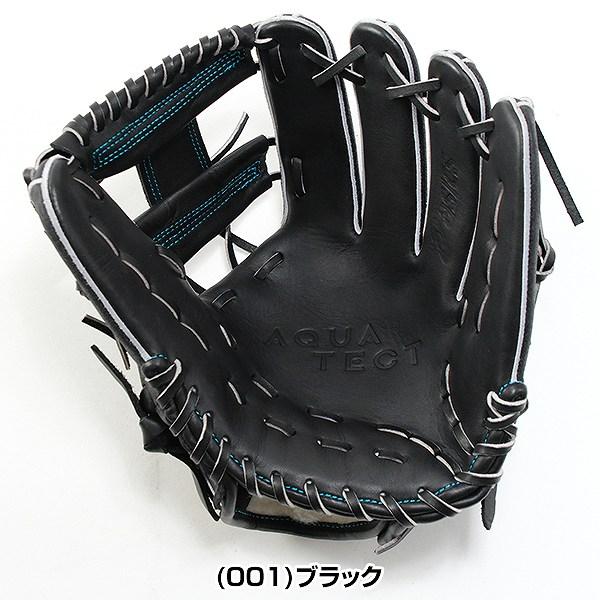 ASICS 交換無料 野球 グローブ 硬式 大人 右投げ アシックス ASICS 交換無料 野球 グローブ 硬式 大人 右投げ アシックス