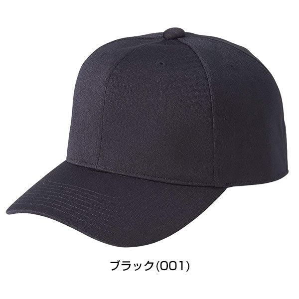 ASICS（アシックス） 野球 帽子 プラクティスキャップ 角丸型 六方