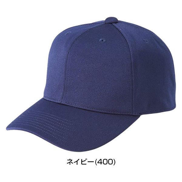 ASICS（アシックス） 野球 帽子 プラクティスキャップ 角丸型 六方