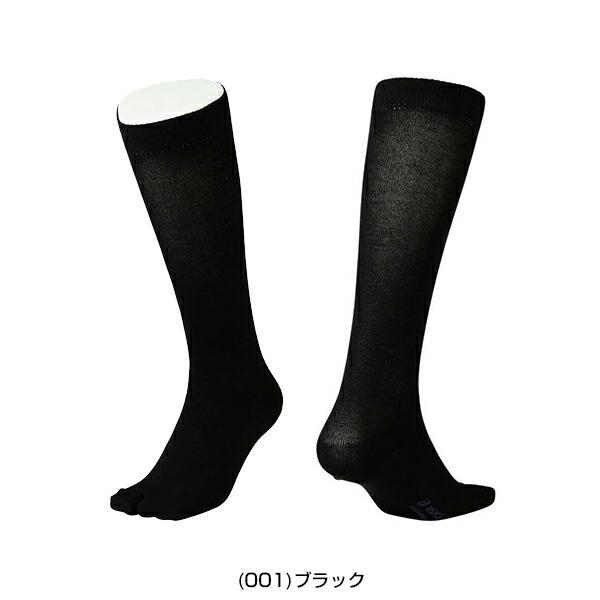 asics - 山梨学院　インナー　スパッツ　ソックス　セット asics - 山梨学院 インナー スパッツ ソックス セットの通販 by