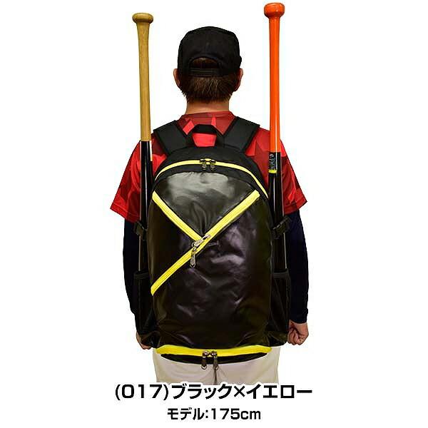 ASICS（アシックス） 交換無料 野球 リュック ジュニア 大人 大容量