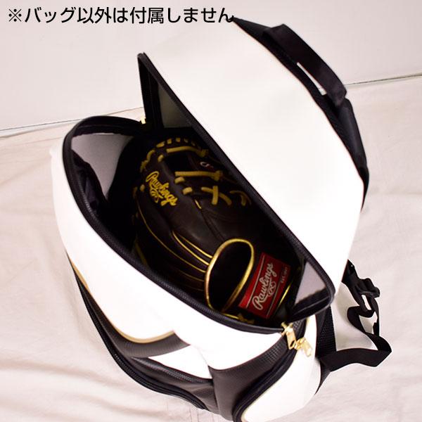 ASICS（アシックス） 交換送料無料 野球 リュック 大容量 ゴールド