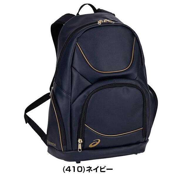 asicsアシックス　野球用リュック ASICS（アシックス） 交換送料無料 野球 リュック 大容量 ゴールド