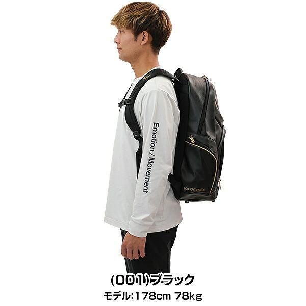 アシックス ゴールドステージ バックパック 大人 容量36L シューズ収納可 リュックサック デイパック バッグ 3123A530 野球 ASICS（アシックス） 交換送料無料 野球 リュック 大容量 ゴールド