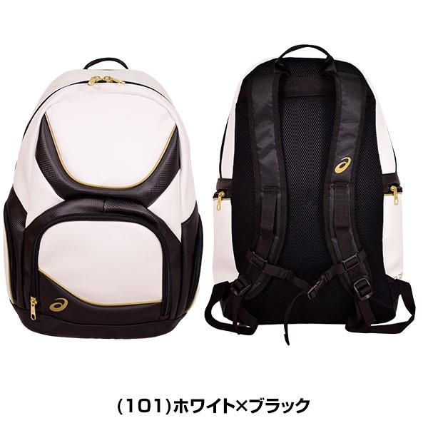 ASICS（アシックス） 交換送料無料 野球 リュック 大容量 ゴールド