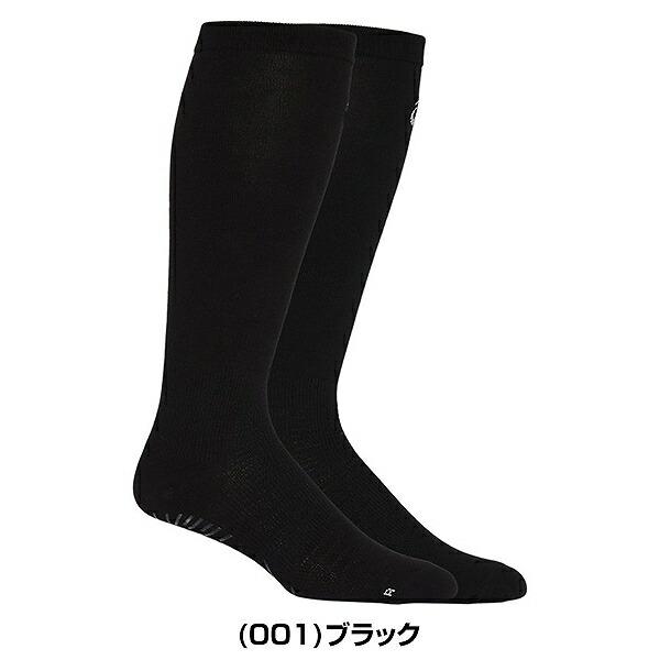 ASICS（アシックス） 野球 ソックス 大人 黒 白 GOLDSTAGE I-PRO