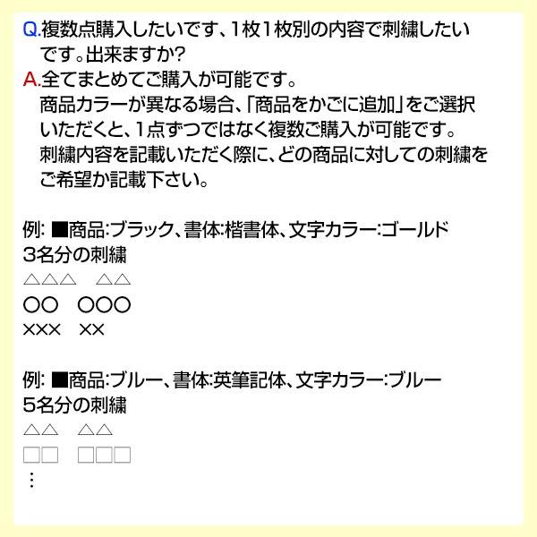 文字刺繍入り 野球 リストバンド 1個入り 大人 アシックス ゴールドステージ ロングタイプ 3123A681 背番号 加工可能(N)｜bbtown｜09