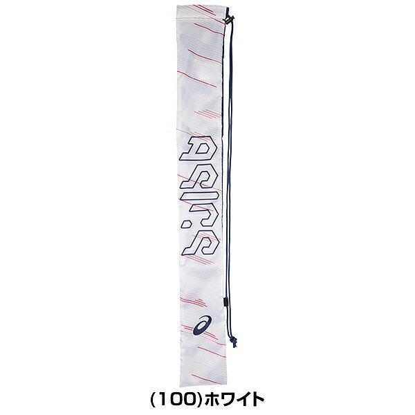 ASICS（アシックス） 野球 バットケース 1本入れ ストッパー付き