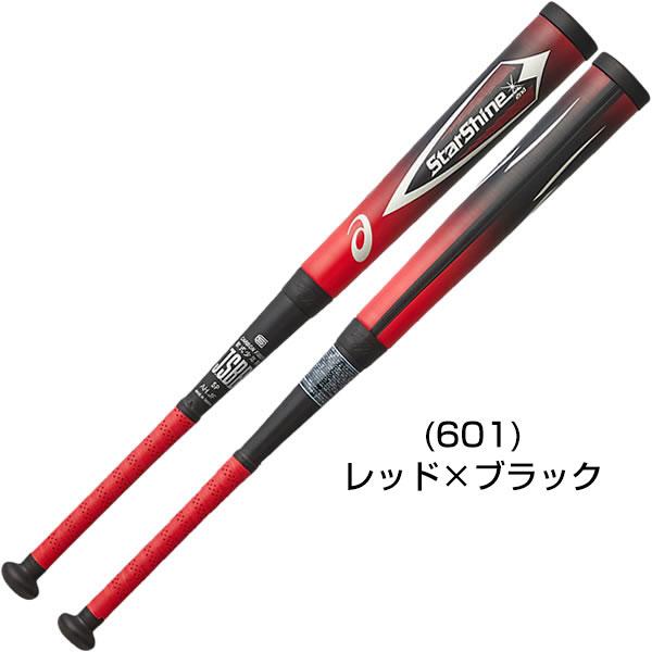 アシックス 野球 バット 軟式カーボン 少年用 スターシャイン2nd ライトバランス 73cm 75cm 78cm 3124A030 ジュニア用｜bbtown｜06