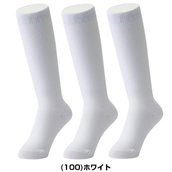 野球 ソックス 3足組 ジュニア 白 黒 アシックス パンダソックス 靴下 3124A063 :3124a063:野球用品ベースボールタウン - 通販 - Yahoo!ショッピング 野球 ソックス 3足組 ジュニア 白 黒 アシックス パンダソックス 靴下 3124A063 :3124a063:野球用品ベースボールタウン - 通販 - Yahoo!ショッピング