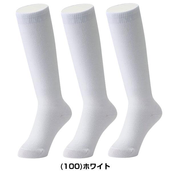ASICS（アシックス） 野球 ソックス 3足組 ジュニア 白 黒 靴下 膝下