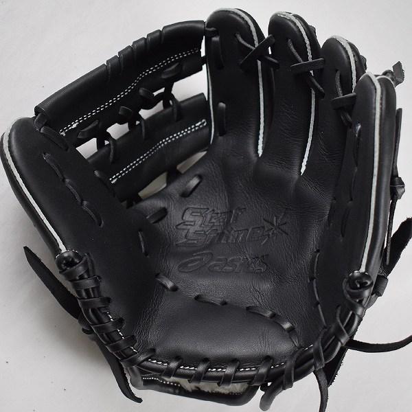 スターシャイン 交換往復送料無料 アシックス グローブ 野球 軟式 少年