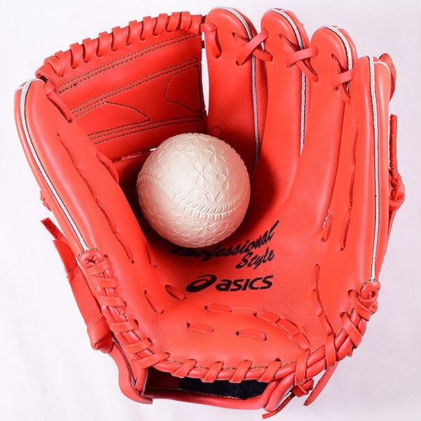ASICS 交換往復送料無料 アシックス 少年軟式グローブ 大谷選手