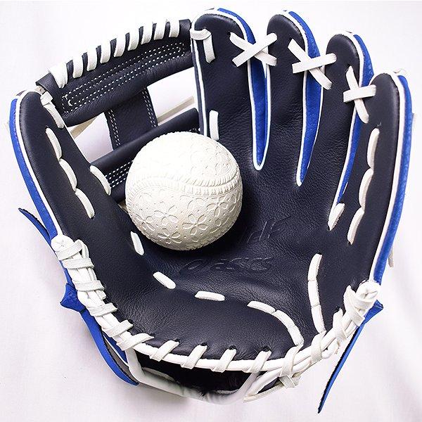 野球　グローブ　軟式 野球 久保田スラッガー 軟式 内野用 内野手用 軟式グローブ