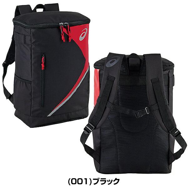 ASICS（アシックス） 野球 リュック ジュニア バット収納可 バック