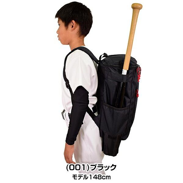 ASICS（アシックス） 野球 リュック ジュニア バット収納可 バック