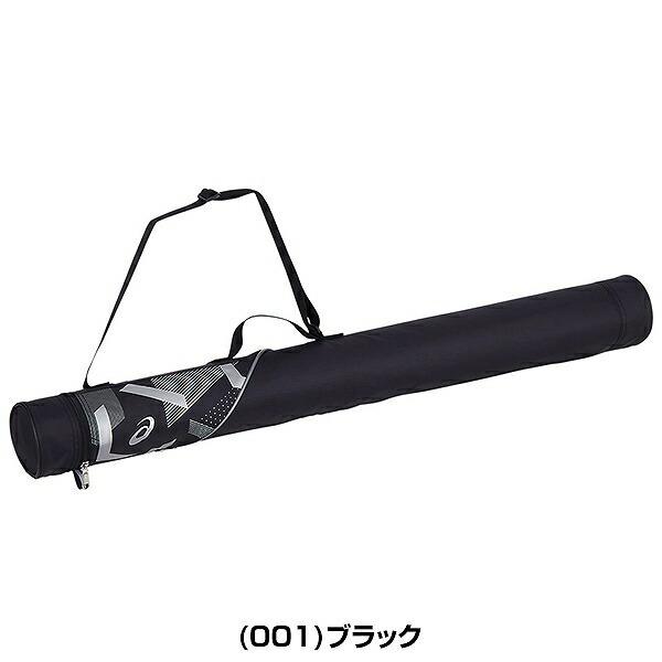 アシックス ジュニア用プリントバットケース 1本用 バットバッグ 1本入れ 3124a184 野球 野球用品ベースボールタウン 通販 Paypayモール