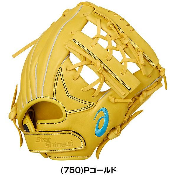 ASICS（アシックス） 交換無料 少年軟式 グローブ スターシャイン 2nd