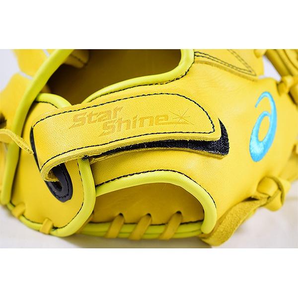 ASICS 交換無料 アシックス 少年軟式 グローブ スターシャイン