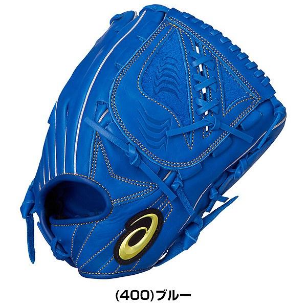 ASICS（アシックス） 交換往復送料無料 グローブ 野球 少年軟式