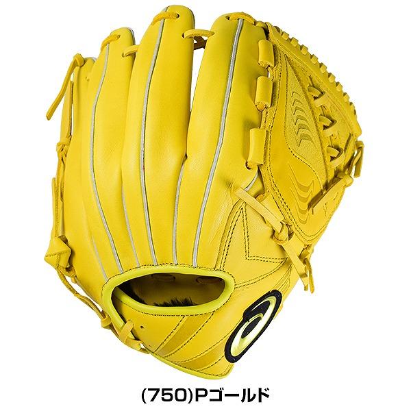 asics Wish 少年軟式グローブ イエロー アシックス（asics）少年