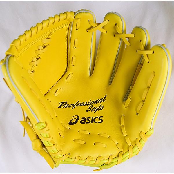 プロフェッショナルモデル 野球グローブ 青/黄 楽天市場】野球 グローブ 軟式 オーダー グローブ 外野