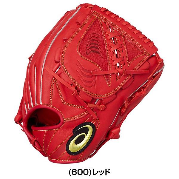 ASICS（アシックス） 交換往復送料無料 グローブ 野球 少年軟式
