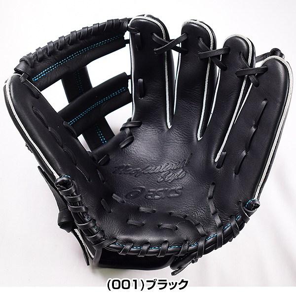 ASICS（アシックス） 3連休も毎日出荷 交換往復送料無料 グローブ 野球