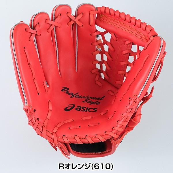 ASICS（アシックス） 交換無料 野球 グローブ 少年軟式 左投げ