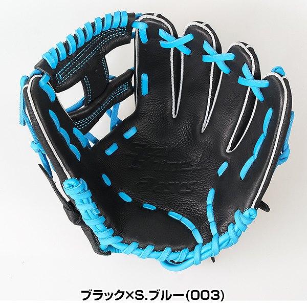 ASICS（アシックス） 交換無料 野球 グローブ 少年軟式 子供 右投げ
