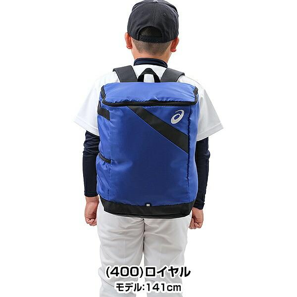 ASICS（アシックス） 交換無料 野球 ジュニア ジュニアバックパック