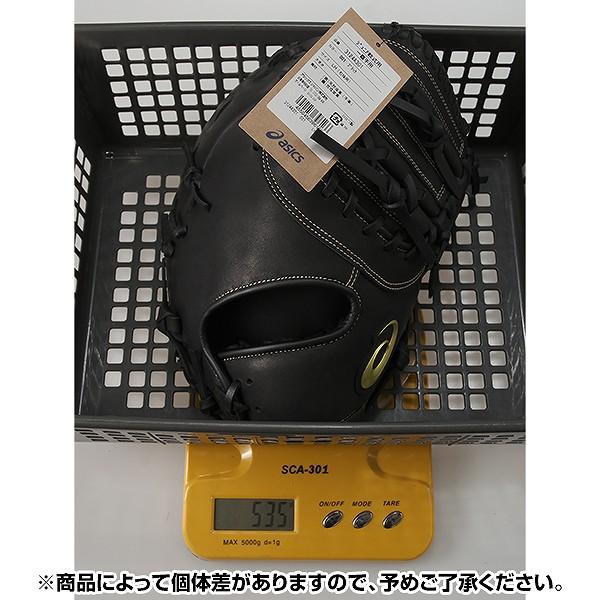 ASICS（アシックス） 交換無料 野球 ファーストミット 少年軟式 子供