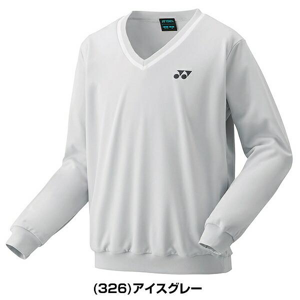 ヨネックス テニス バドミントン トレーナー ジュニア Vネック テニスウェア 長袖 秋冬用 防寒 スポーツ UVカット 制電 YONEX 32032j | YONEX | 04