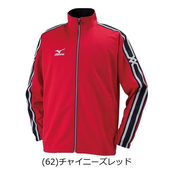 Mizuno ウォームアップウェア Lサイズ 赤/白 JAPAN刺繍ジャージ Mizuno