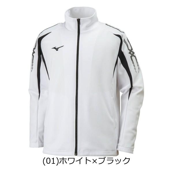 Mizuno ウォームアップウェア 黒/白 楽天市場】ミズノ MIZUNO 上下セット ウォームアップシャツ