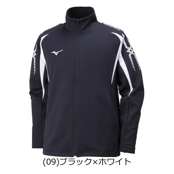 新品未使用　Mizuno ウォームアップウェア 2XL MIZUNO ミズノ ウォームアップシャツ 男女兼用 32JC8001 陸上