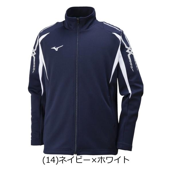 新品未使用　Mizuno ウォームアップウェア 2XL 楽天市場】【2024 春夏】ミズノ【MIZUNO】N-XT ウォームアップ