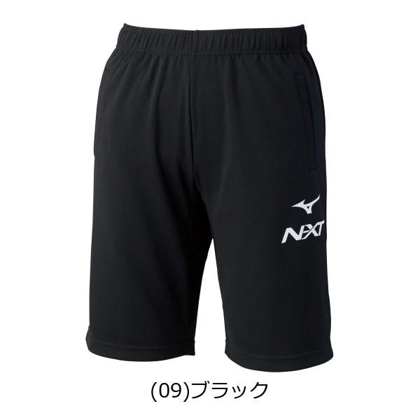 MIZUNO スポーツ ハーフパンツ メンズ ミズノ N-XTウォーム