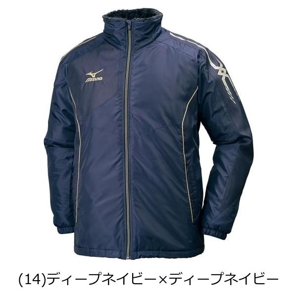MIZUNO（ミズノ） ブレスサーモ中綿ウォーマーシャツ 男女兼用