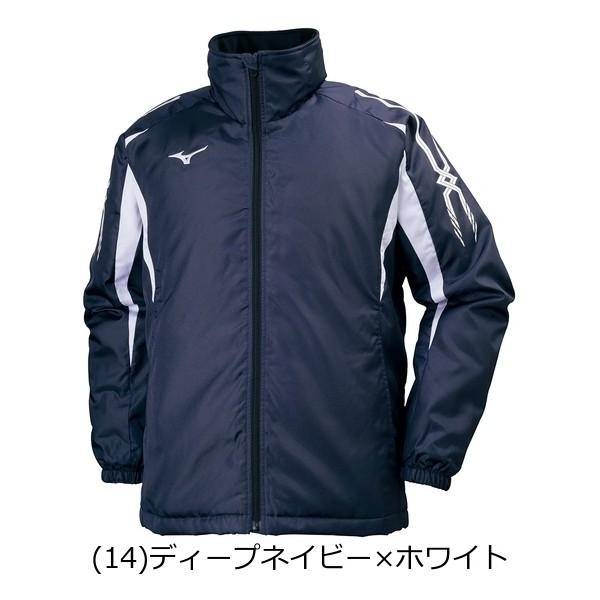 ミズノ　V首ウィンドウォーマー ミズノ V首ウィンドウォーマー MIZUNO ミズノマルチウォーマーシャツ